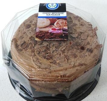Chocolate Cheese Cake